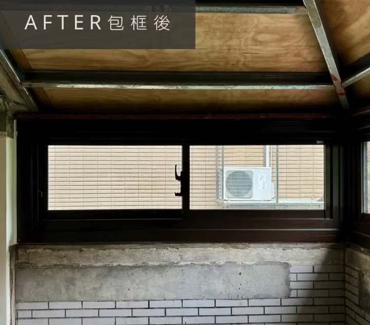 乾式包框